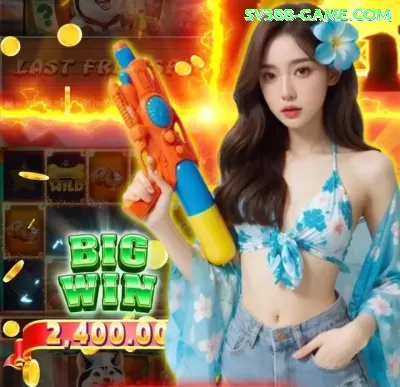 1157bet Mega v2.7.6 Screenshot 1 - apk