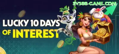 11br Live Casino Super Screenshot 4 - game