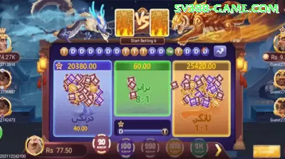 35c Slot Machine Gold Screenshot 4 - pk