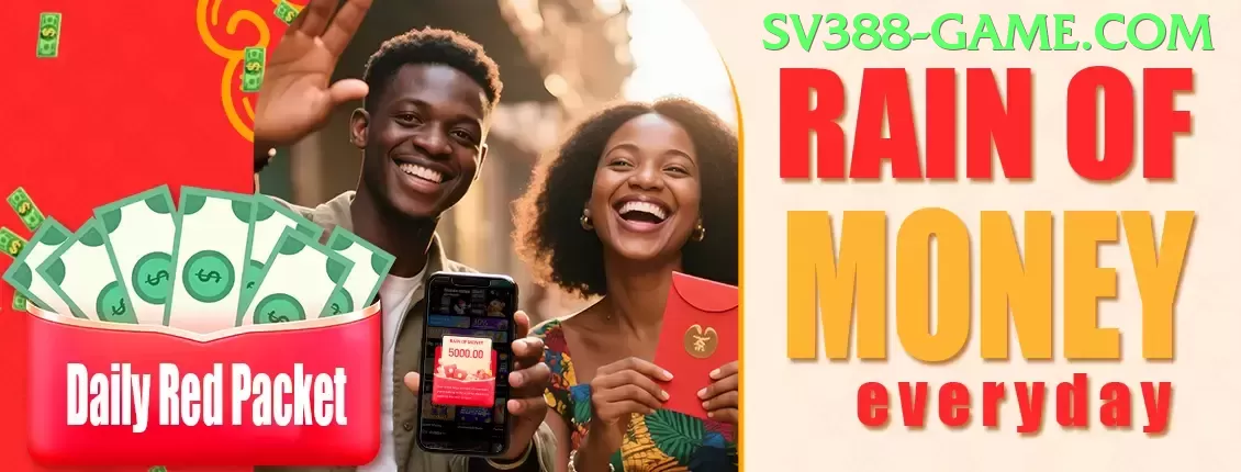 56755 Slots Plus v1.7.4 Screenshot 1